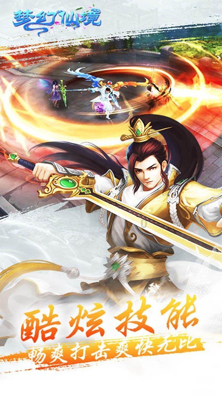 聪明如蜗牛,解答之力|情人发朋友圈为啥把我屏蔽了呢?问答平台
